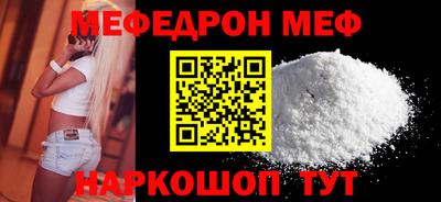 PSILOCYBIN Волжский