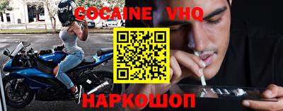 PSILOCYBIN Волжский