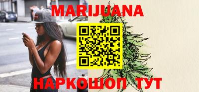 mix Волгодонск