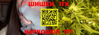 PSILOCYBIN Волжский