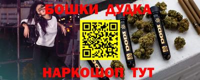 кокаин VHQ Изобильный