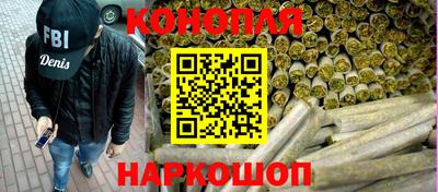 PSILOCYBIN Волжский