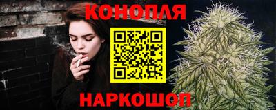 mix Волгодонск