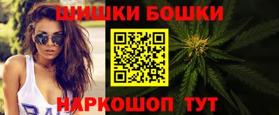 PSILOCYBIN Волжский