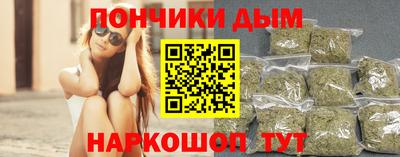 mix Волгодонск