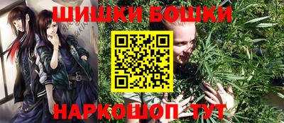 PSILOCYBIN Волжский