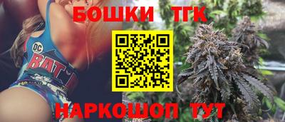 mix Волгодонск