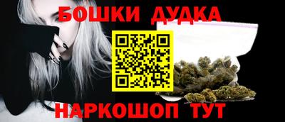 PSILOCYBIN Волжский