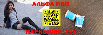 mix Волгодонск