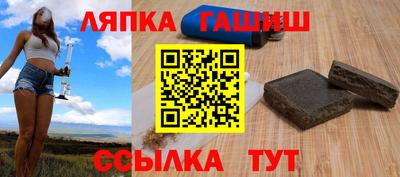 мескалин Волжск