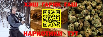 мескалин Волжск